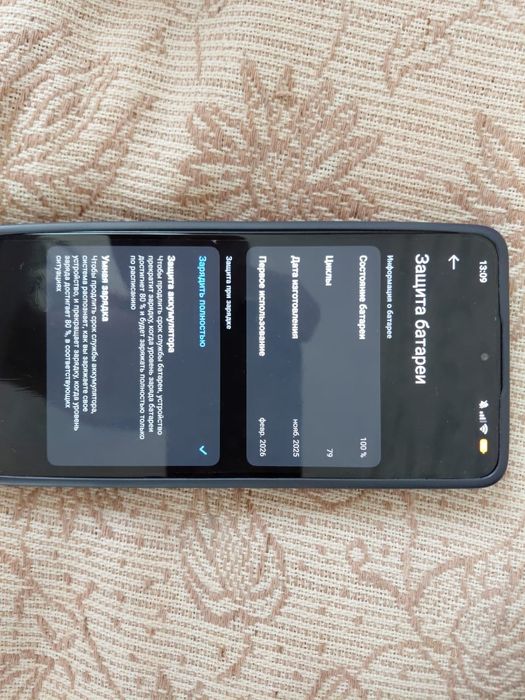 Поко х7 про новый