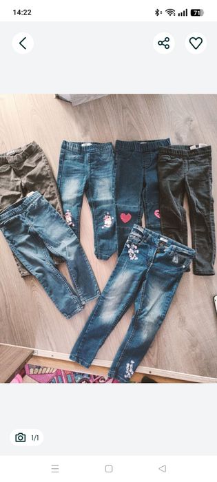Vand blugi fetita