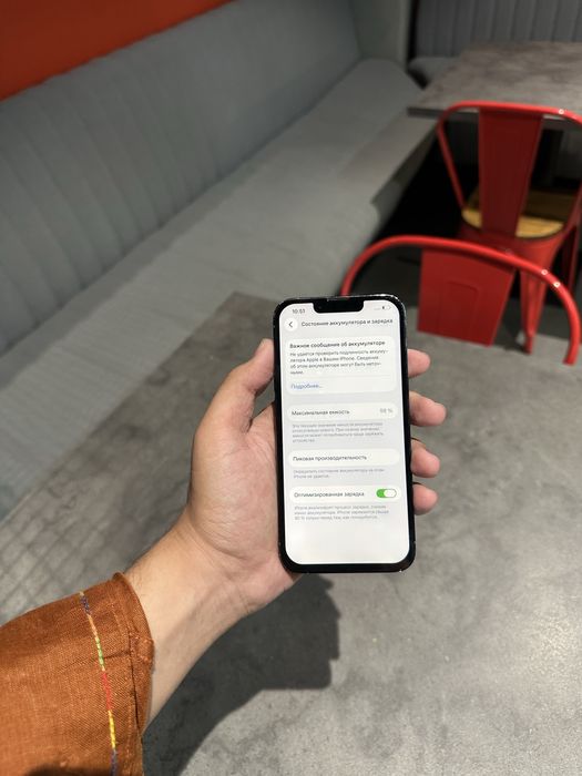 Iphone 13 pro srocni