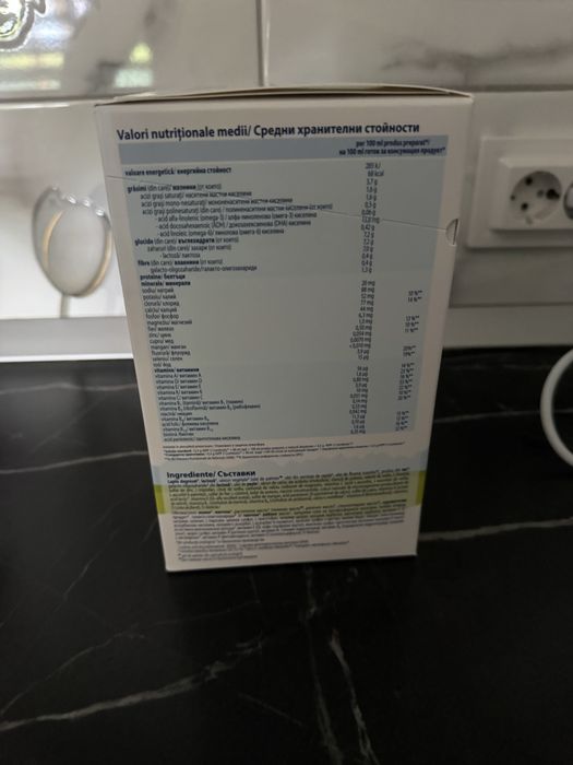 Hipp Organic Combiotic 2