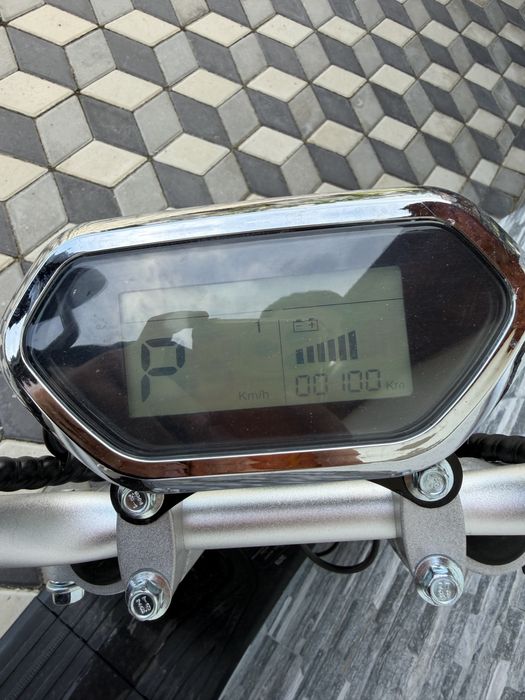 Vand Scuter Electric