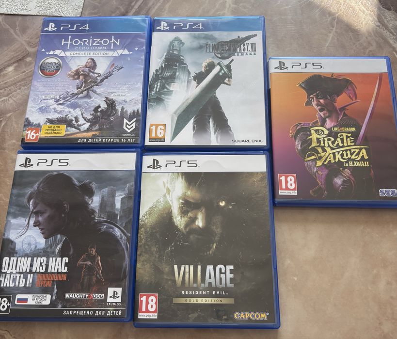 Игры, диски ps 4,5