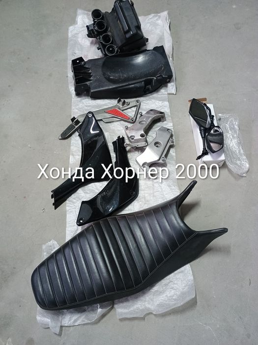 Части и аксесоари мотори