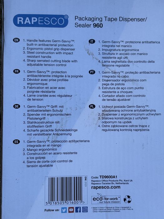 Машина за лепене на цени