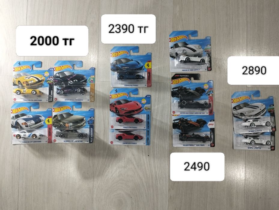Hot wheels продажа