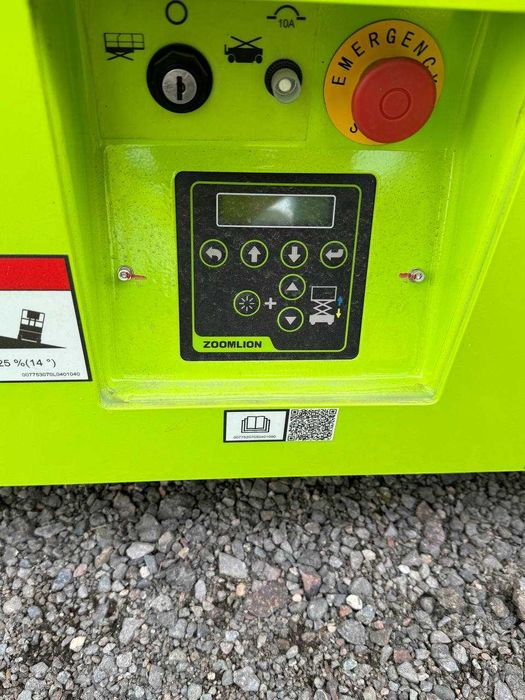 Ножничные Подъёмники Z OOMLIONZ S1414HDS 14 метр