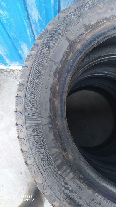 Автопокрышки 14 размер