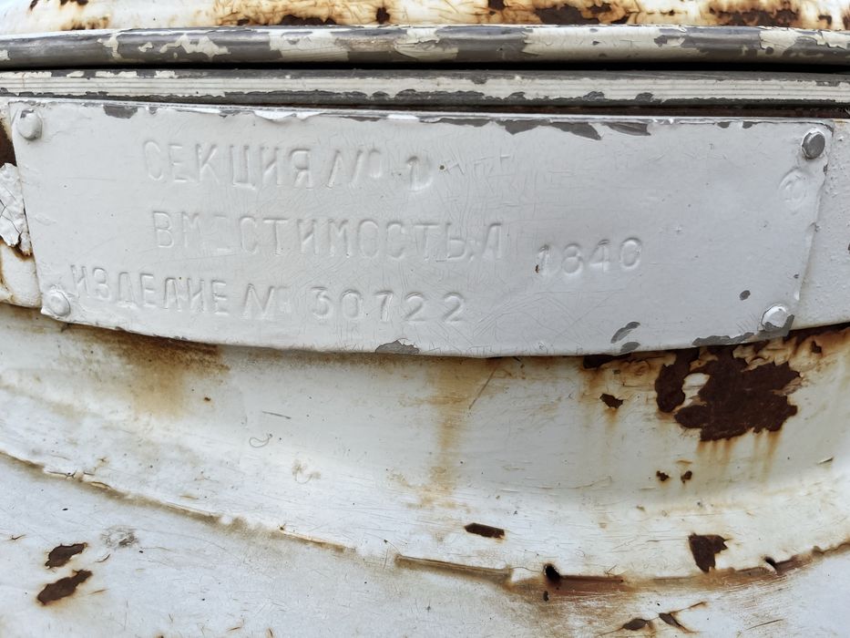 Продам бочки алюминиевые