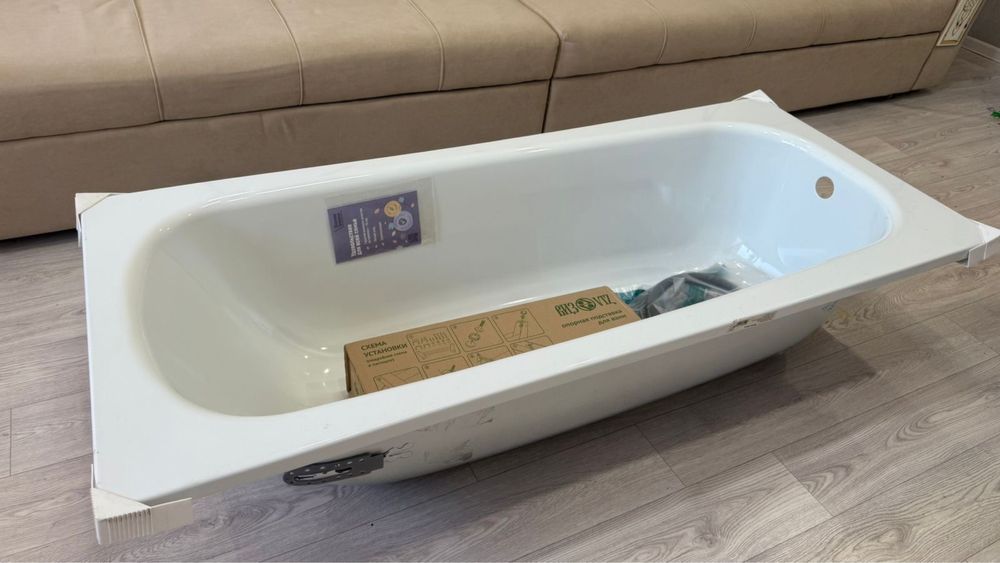 Ванна для купания