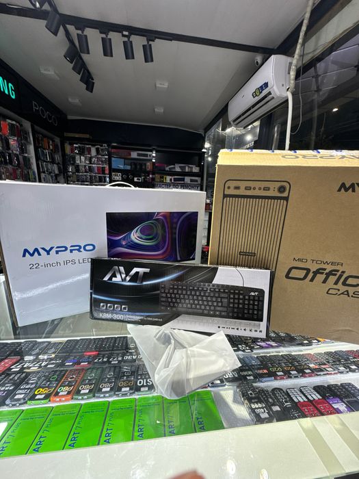 Kompyuter sotaman komplekt