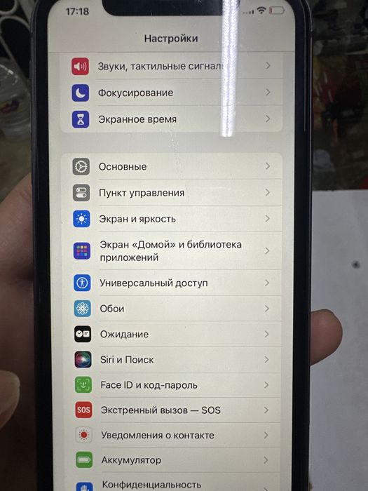 Айфон 11 чорный 64гб