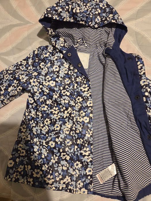 Гумирано яке на Next