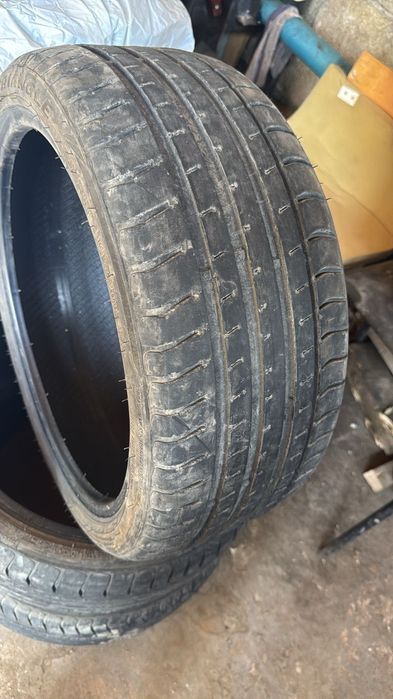 Автомобильные покрышки