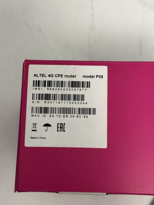 Wi-Fi роутер ALTEL 4G CPE P05