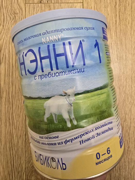 Нэнни смесь 800гр