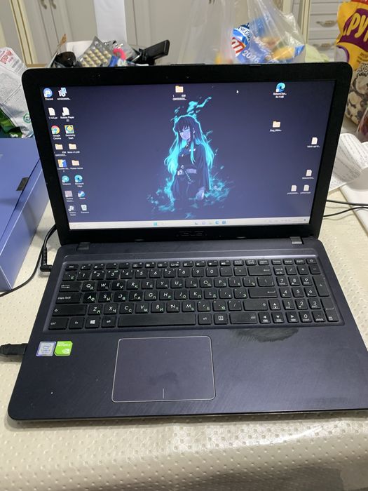 ASUS VivoBook 15 X540UBR