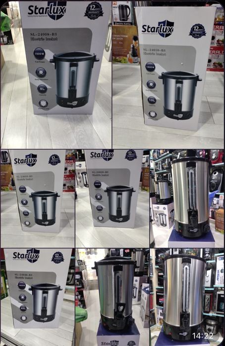 Тент самовар jomrag самавар тент бойлер сомавор kraynik кайнатгич