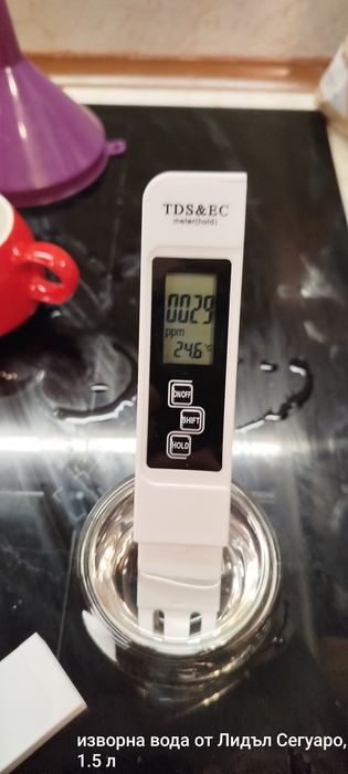 Дестилатор за Вода Vevor