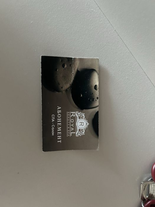 Абонемент в Royal spa