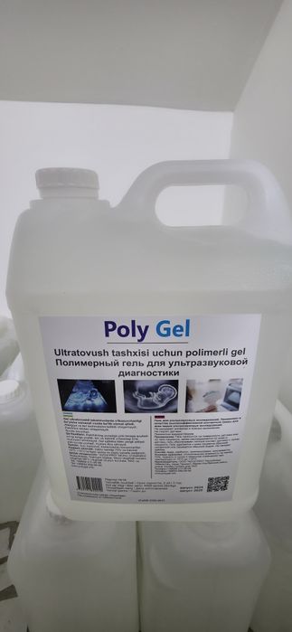 Гель для Узи оптом донага 120000