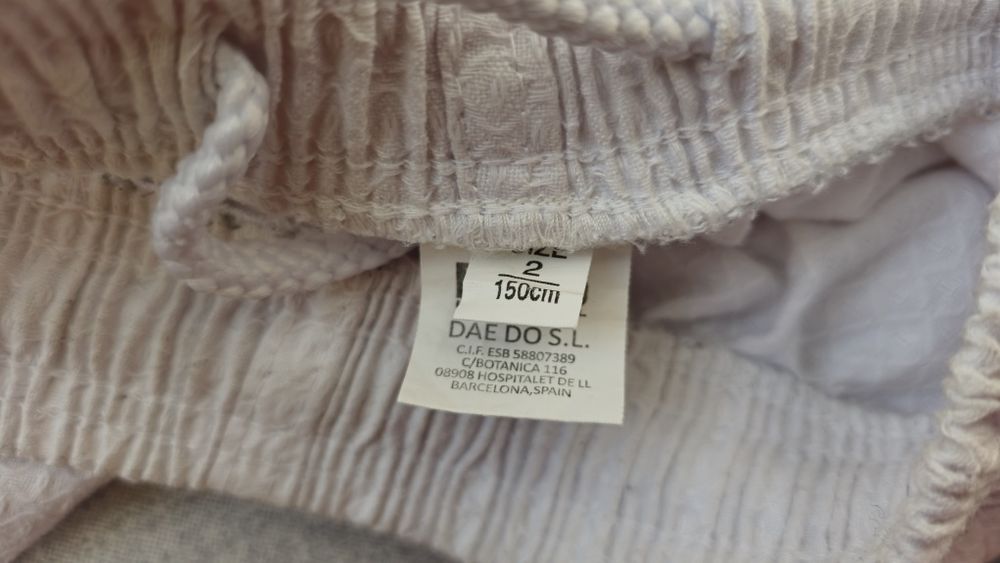 Кимоно за Таекуондо DAE DO + 2 колана - Taekwondo daedo