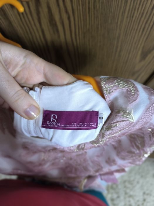 Платье для девочки