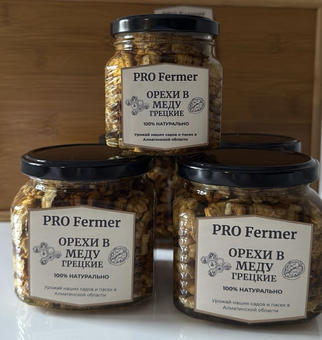 Грецкие орехи в меду и мед натуральный
