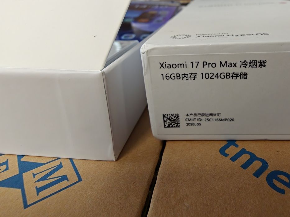 Чисто нови Xiaomi 17 PRO Max16/1000GB с двоен селфи дисплей,