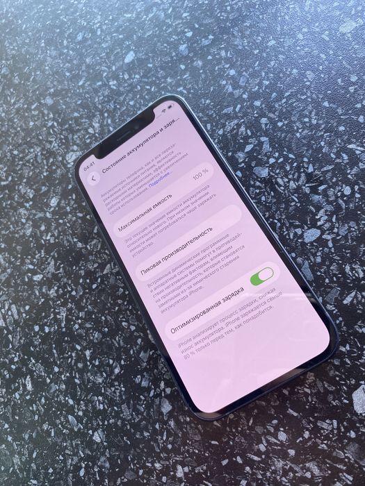 iPhone 12 mini 256gb 5G НоВыЙ, 5G