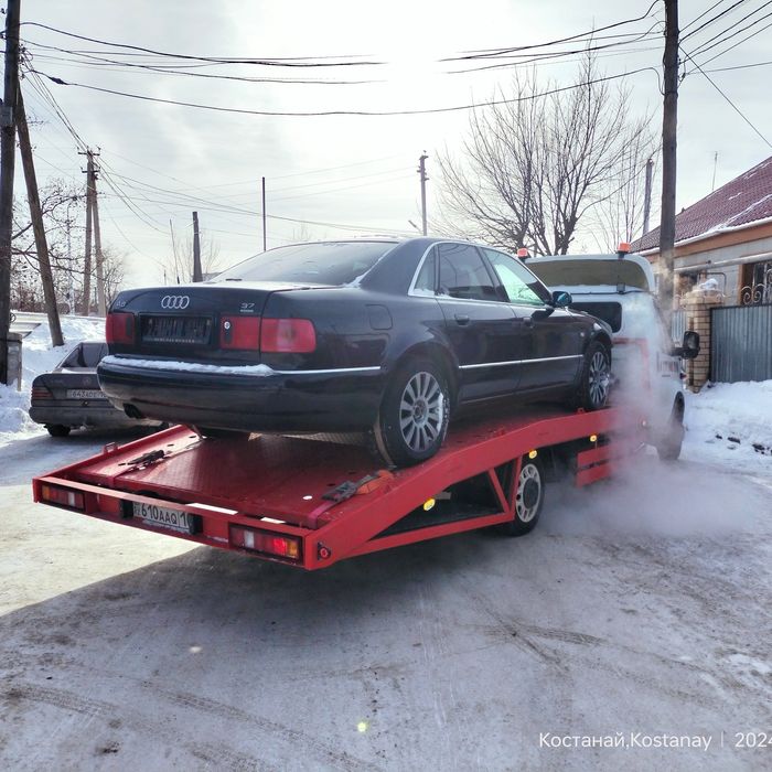 Эвакуатор недорого   24/7