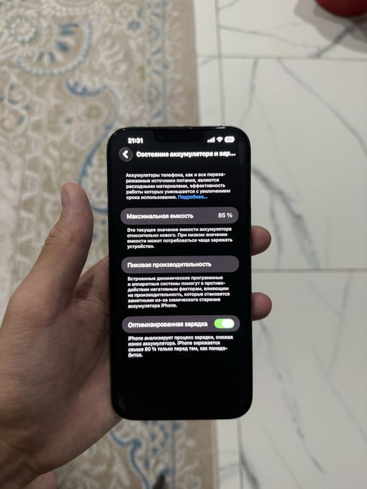 iphone 13 pro max 128gb 85%