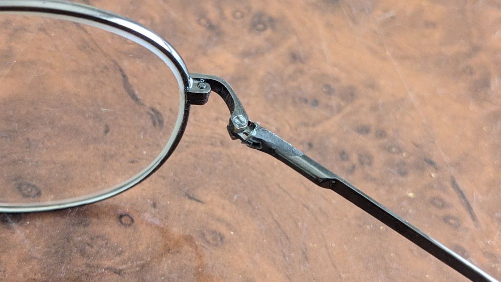 Ko'zoynak  -1.25 ( ОЧКИ -1.25 )