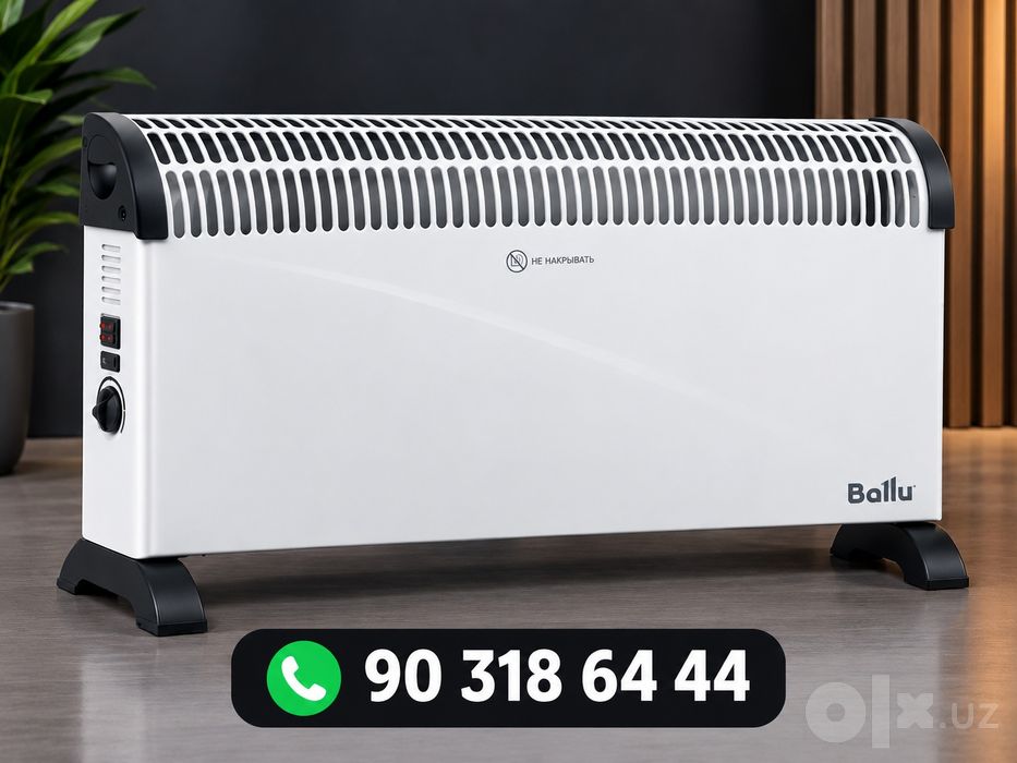 Ballu 2000 W — tez va samarali isitish! | 20$