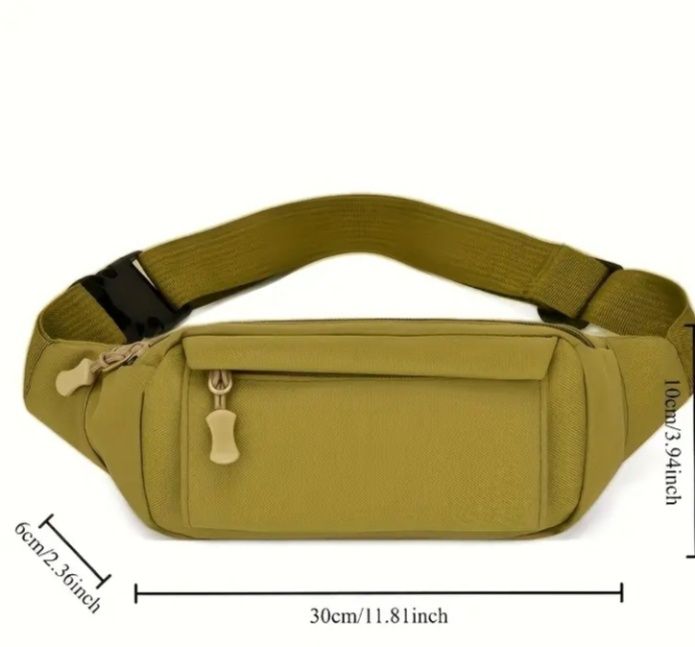 Регулируема спортна чанта