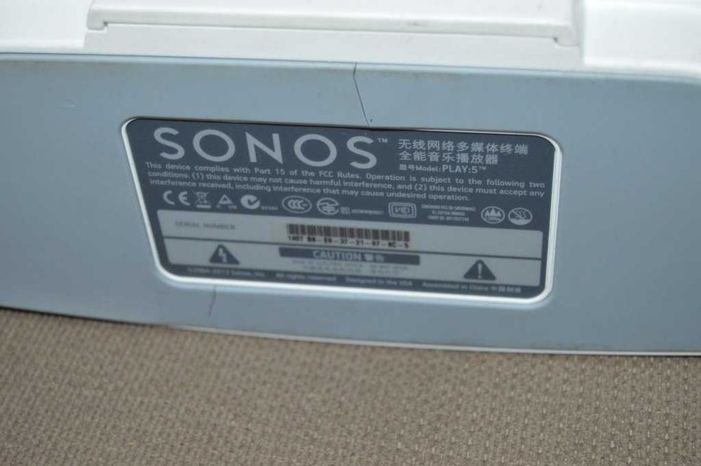 Boxa SONOS Play 5 gen1 cu internet radio prin app S1