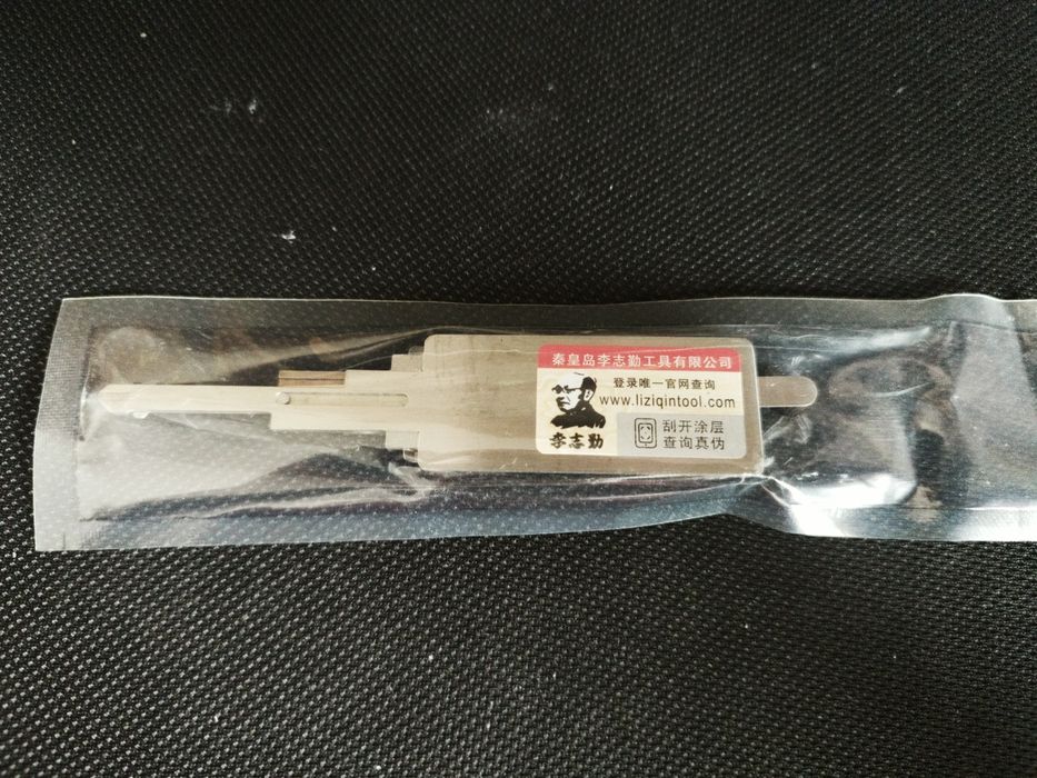 Продам декодер lishi maz24 для Мазды