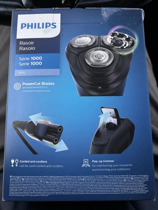 Aparat de barbierit electric Philips Seria 1000 S1232/41, NOU, SIGILAT