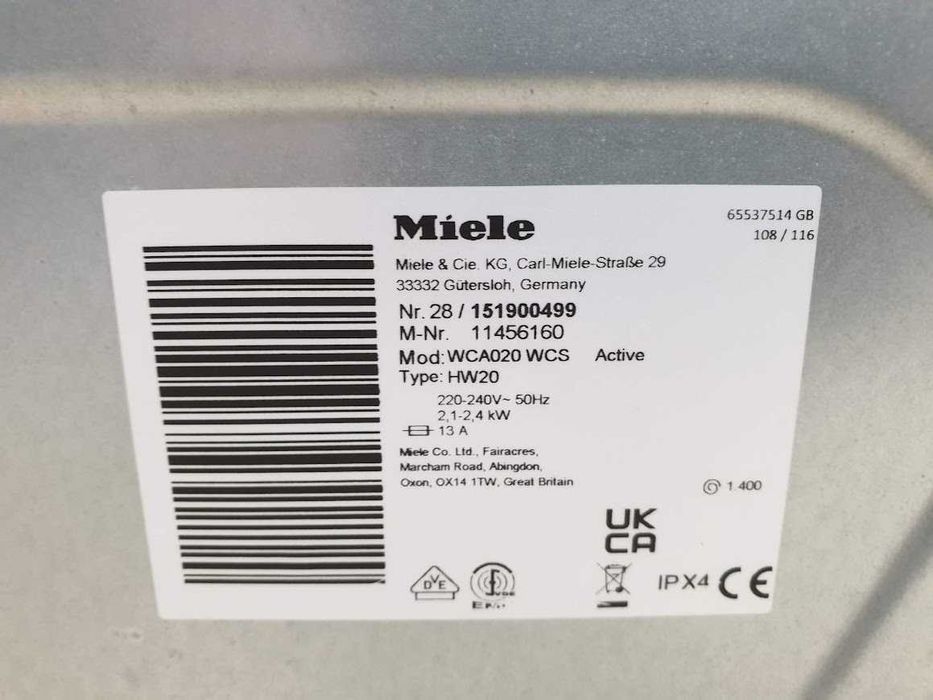 Miele W1 Excellence Active Пералня Миеле 12м Гаранция