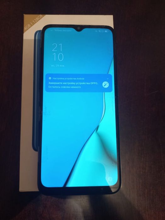 OPPO A9 2020 (CPH1941)