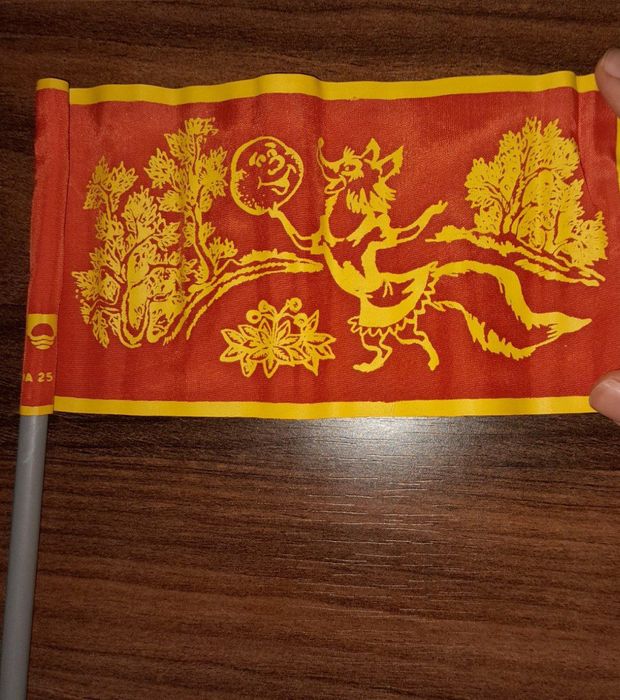 Продажа флажки СССР