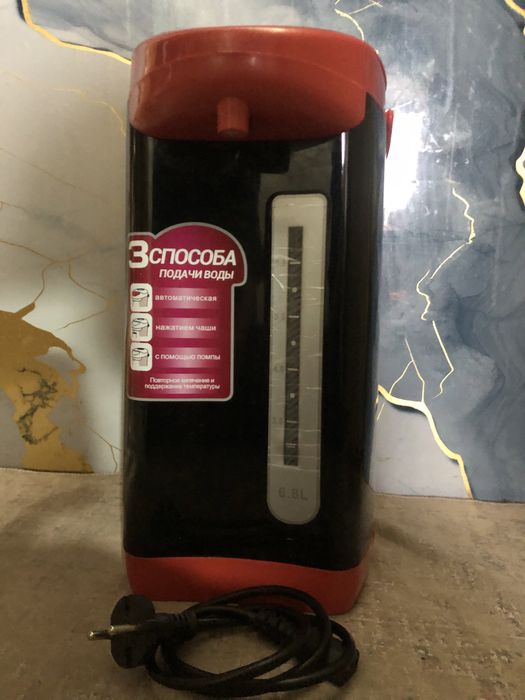 Термопот электро термус.