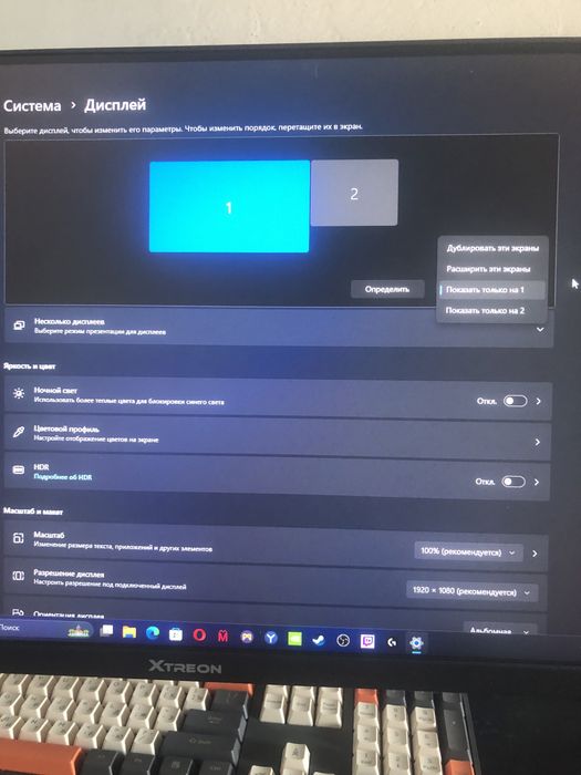 Игровой компьютер со столом и креслом