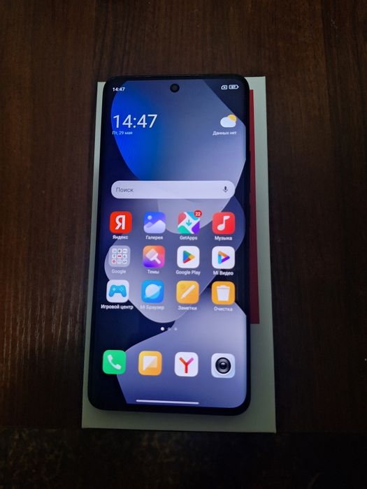 Продам Xiaomi redmi note 15