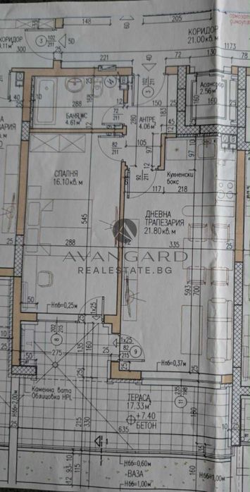 Продава се Двустаен апартамент в Пловдив, Тракия - 99 кв.м за 1354 €/кв.м - Снимка #2