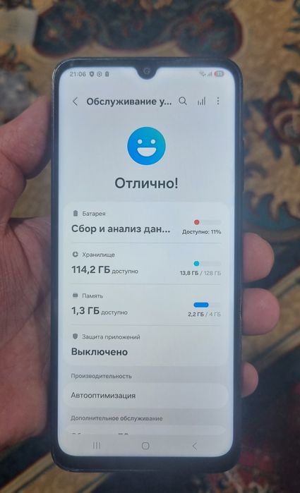 Samsung Galaxy A05S 128GB ideal