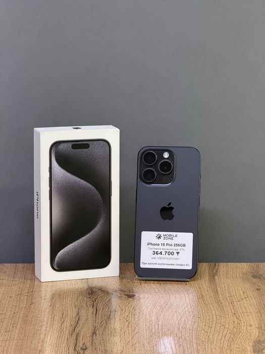 iPhone 15 Pro 256 GB | Mobile Zone