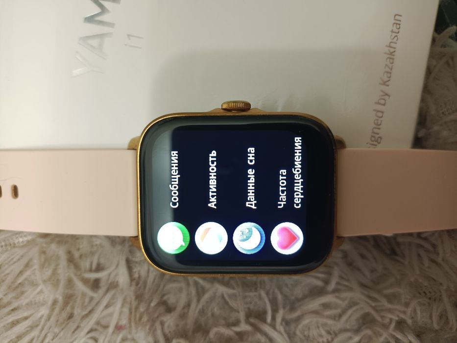 Продам смарт часы Yami