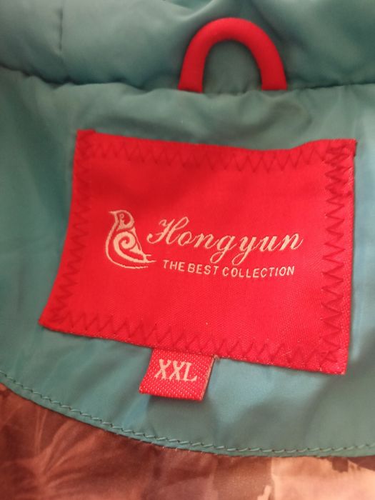 Куртка теплая , с натуральным мехом