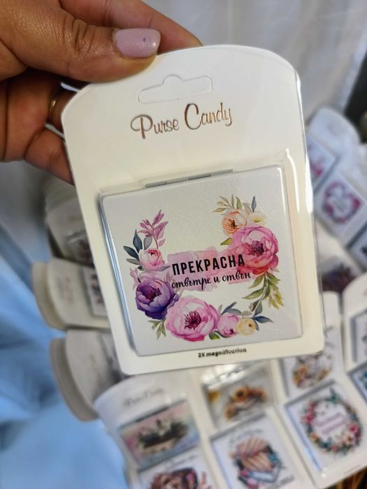 Топ предложения за осми март