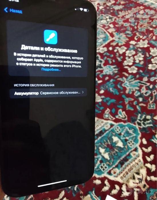Iphone Xr 64gb ochilmagan